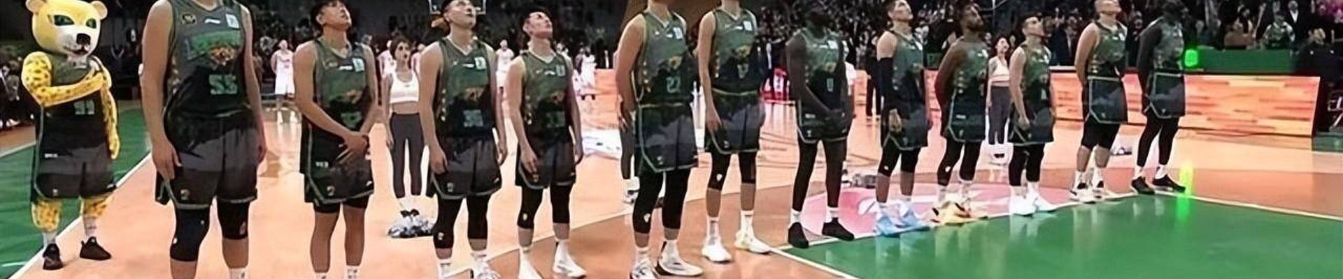 球盟会官网入口